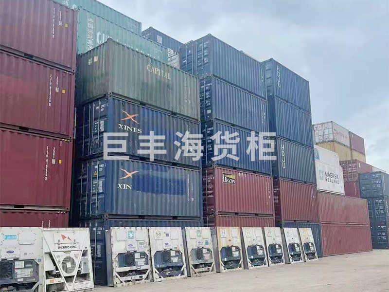 海運(yùn)集裝箱