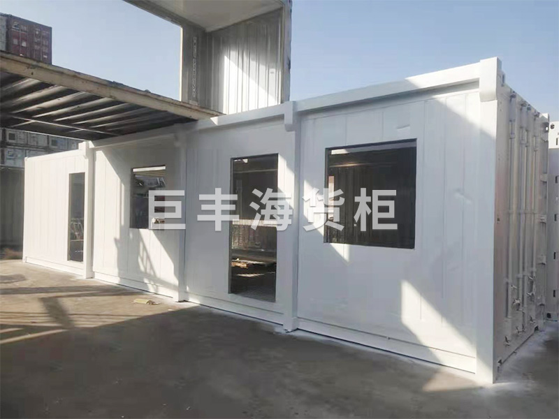 集裝箱改造