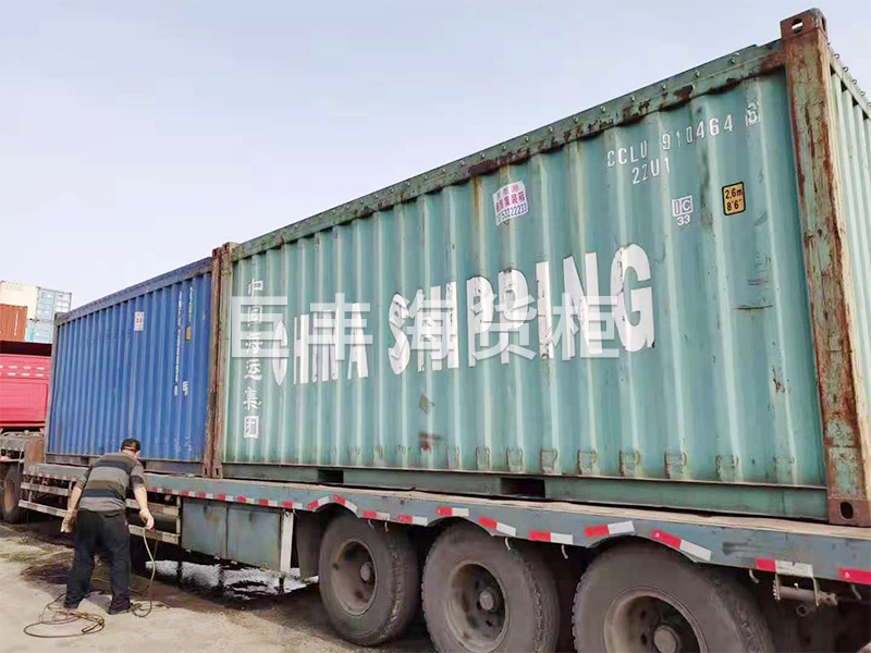 二手集裝箱