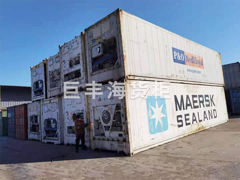 二手集裝箱