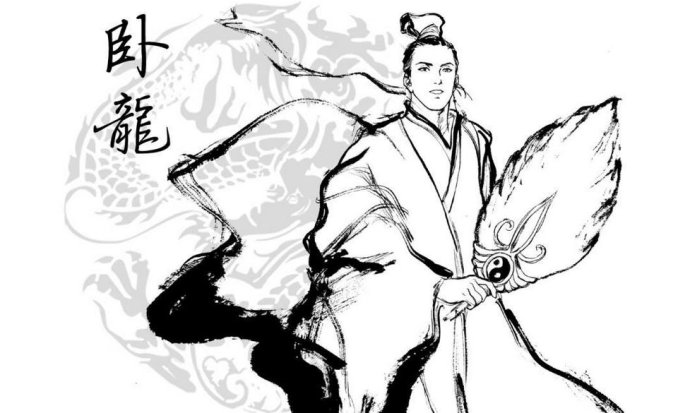 史上最牛職業(yè)規(guī)劃書(shū)——諸葛亮的求職之路