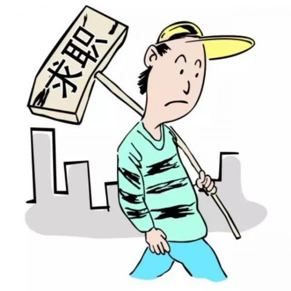 好走的路，多數(shù)不是你期望的方向