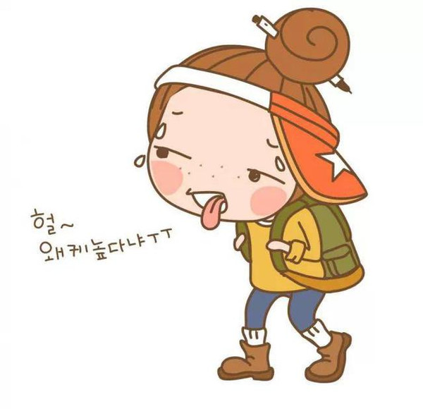 好走的路，多數(shù)不是你期望的方向