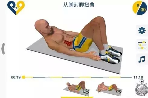 職場(chǎng)人如何一天擁有48小時(shí)？