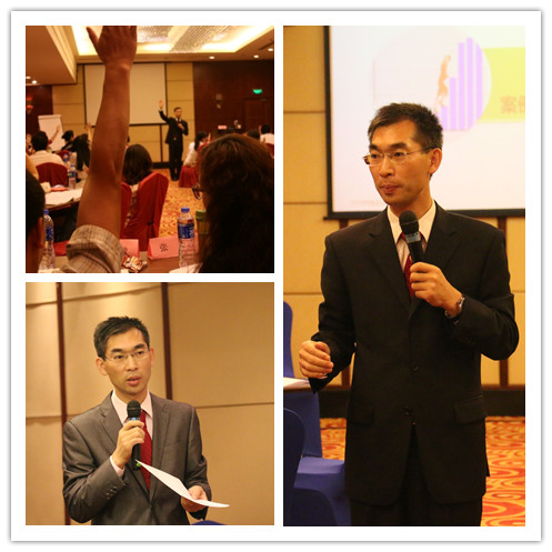 向陽生涯38期“CCDM高級職業(yè)規(guī)劃師認(rèn)證班”