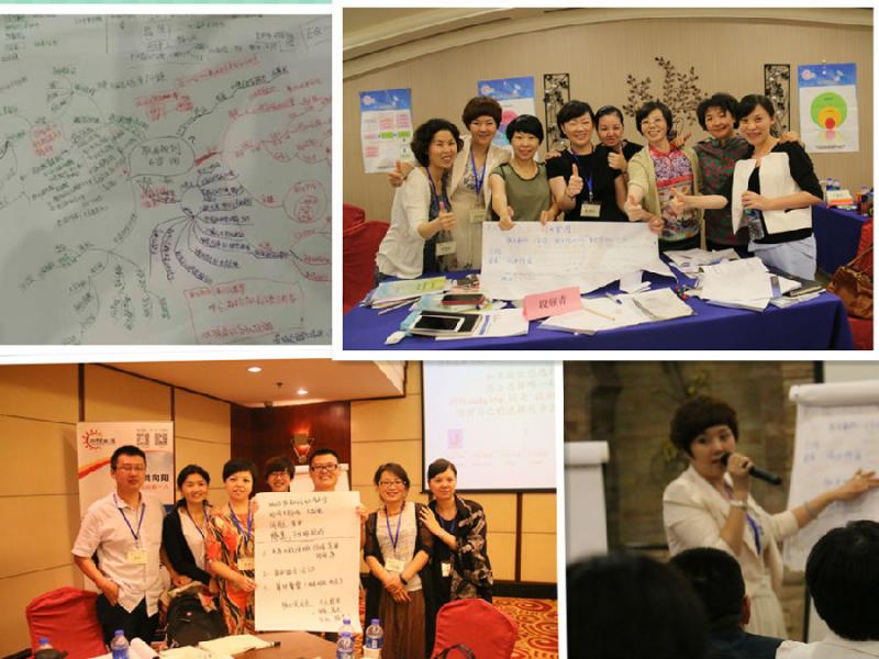 向陽生涯38期“CCDM高級職業(yè)規(guī)劃師認(rèn)證班”