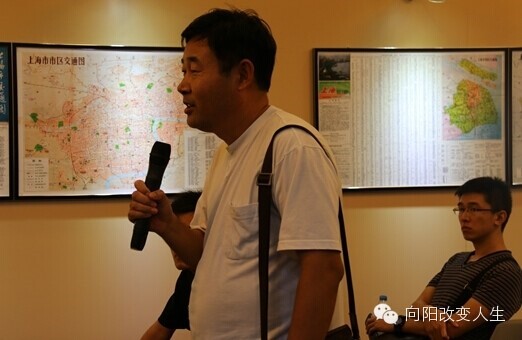 十天謀定好前途-職業(yè)規(guī)劃實操手冊