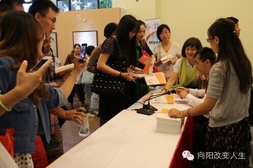 十天謀定好前途-職業(yè)規(guī)劃實操手冊