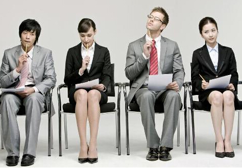 揭秘面試中最易被“秒殺”的十種表現(xiàn)