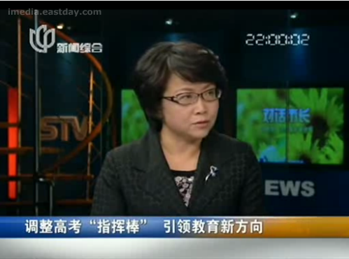 高考改革勢在必行，職業(yè)規(guī)劃任重道遠(yuǎn)