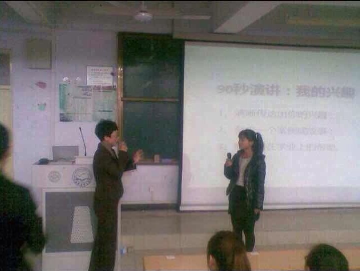 誰奮斗在職業(yè)規(guī)劃最前線？