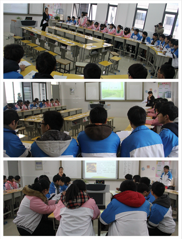 丹陽中職學(xué)校的三堂職業(yè)規(guī)劃課