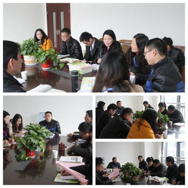 丹陽中職學(xué)校的三堂職業(yè)規(guī)劃課