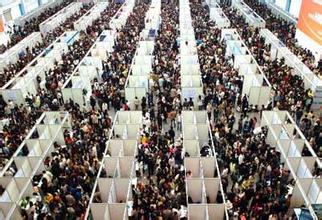 大學(xué)生沖出就業(yè)困局從哪里出發(fā)？