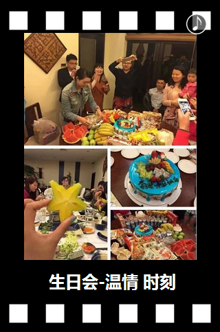 向陽生涯招聘:2015帶你一起飛